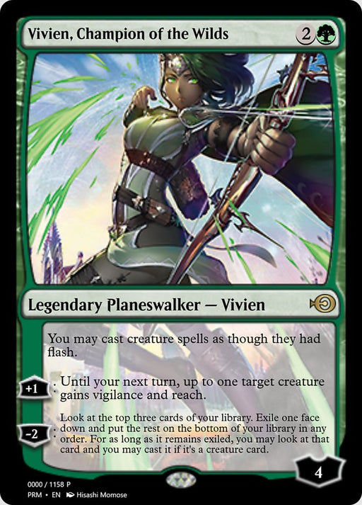 Vivien, Champion of the Wilds (Foil)