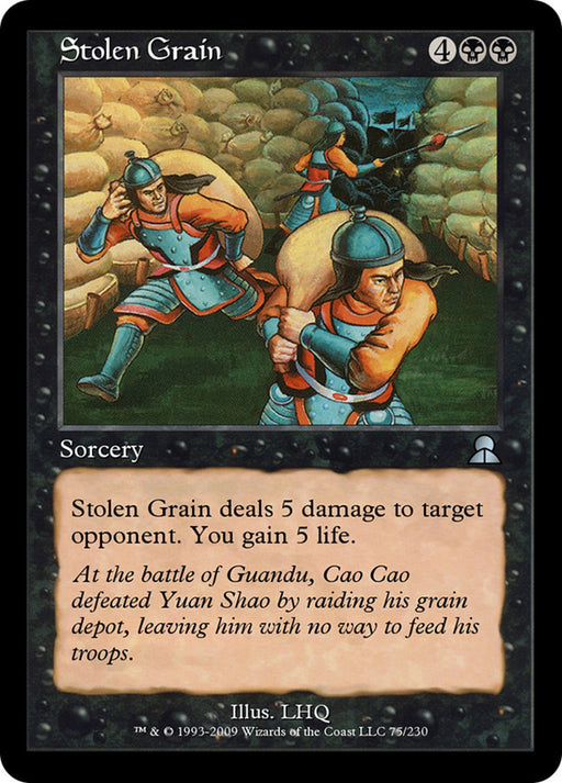 Stolen Grain (Foil)