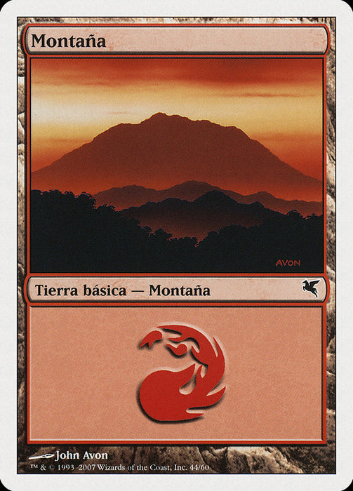 Montaña - Mountain