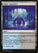 Dimir Aqueduct