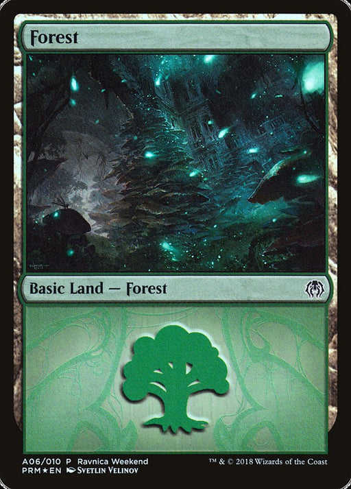 Forest (Foil)