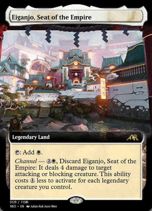 Eiganjo, Seat of the Empire - Legendary (Foil)