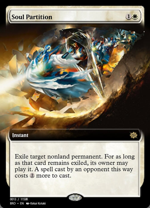 Soul Partition (Foil)