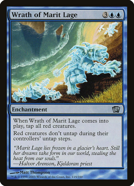 Wrath of Marit Lage (Foil)