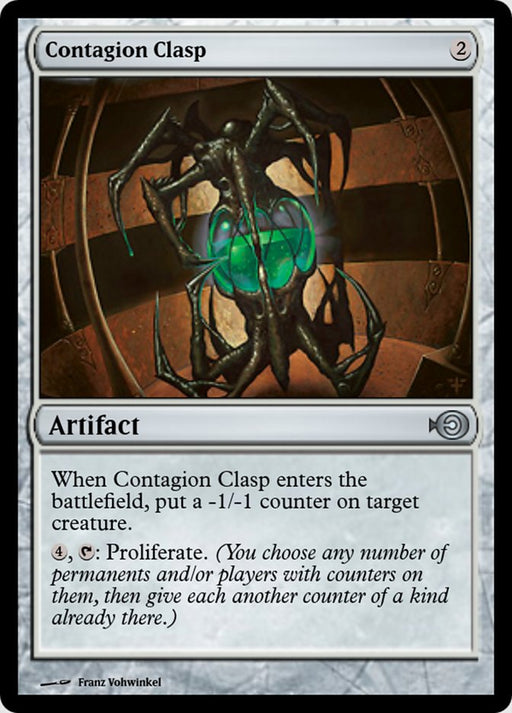 Contagion Clasp (Foil)