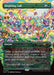 Inspiring Call - Borderless - Full Art - Inverted