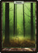 Forest - Textless - Full Art