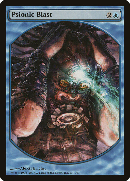 Psionic Blast - Textless - Full Art