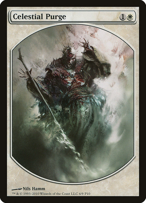 Celestial Purge - Textless - Full Art