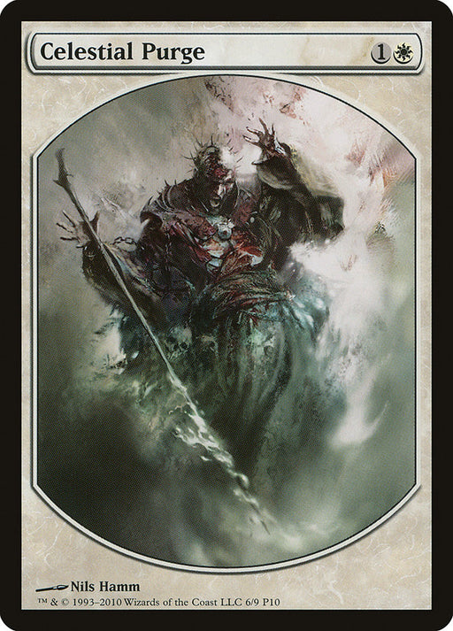 Celestial Purge - Textless - Full Art