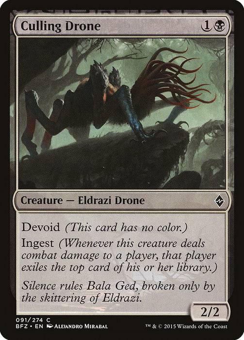 Culling Drone - Devoid