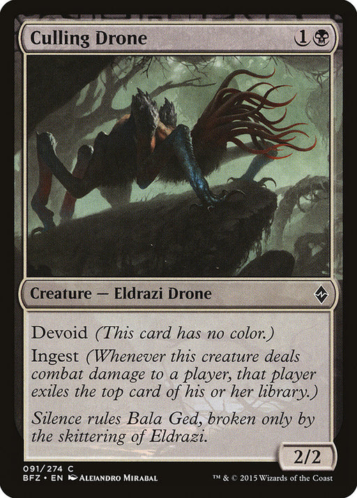 Culling Drone - Devoid
