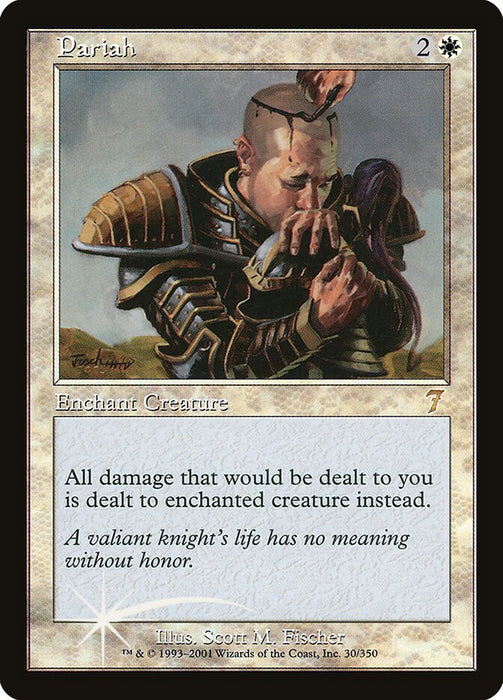 Pariah (Foil)