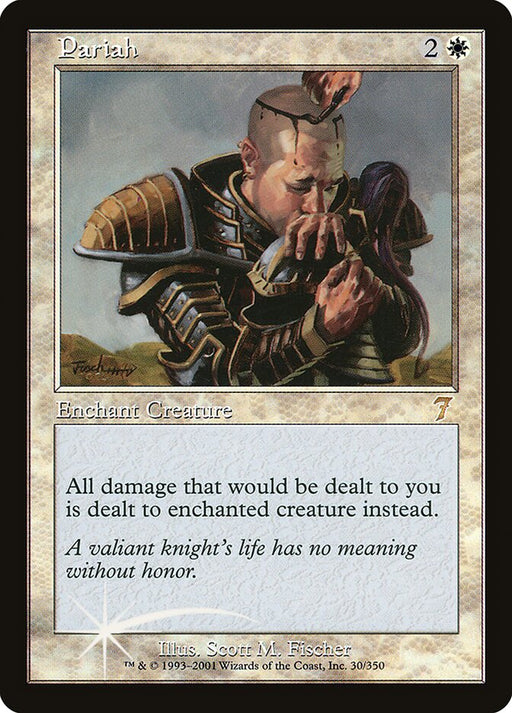 Pariah (Foil)