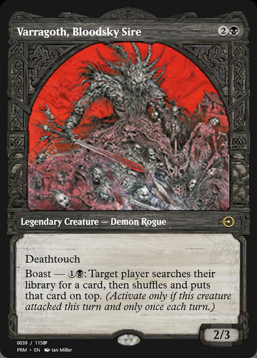 Varragoth, Bloodsky Sire (Foil)