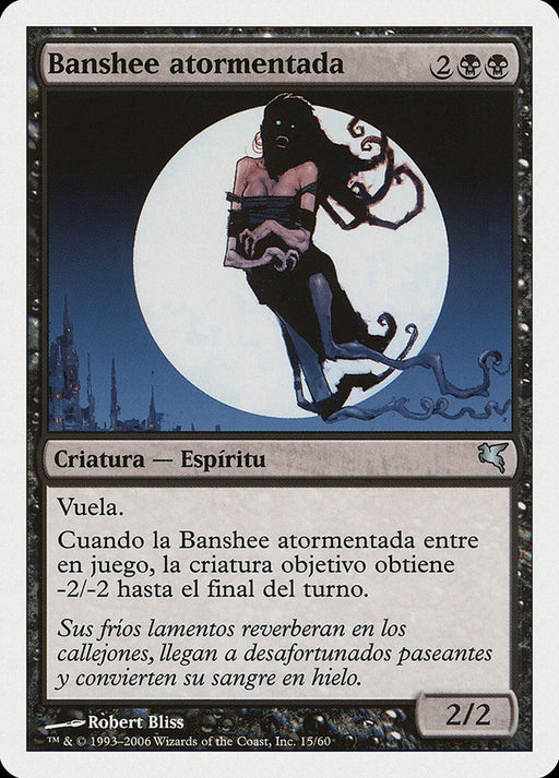 Banshee atormentada - Keening Banshee