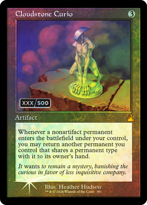 Cloudstone Curio - Retro Frame (Foil)