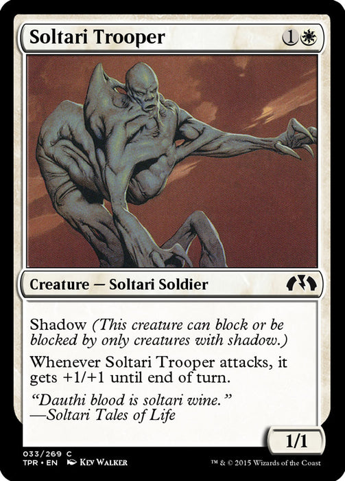 Soltari Trooper (Foil)