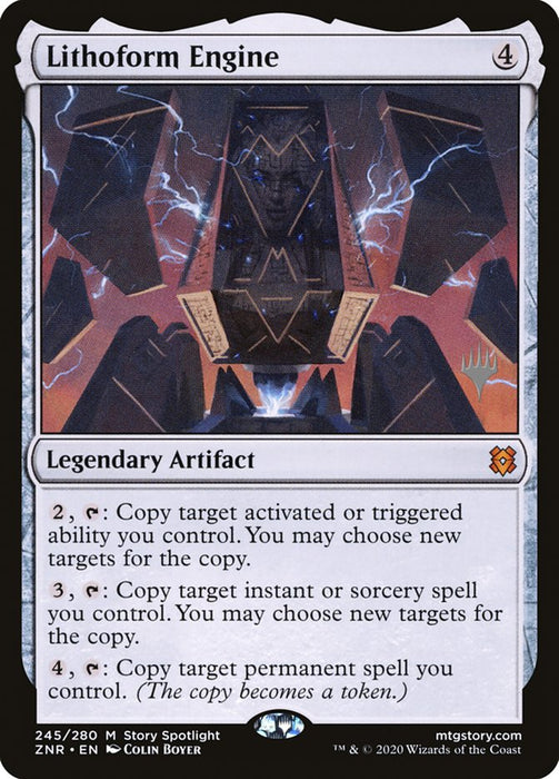 Lithoform Engine - Legendary