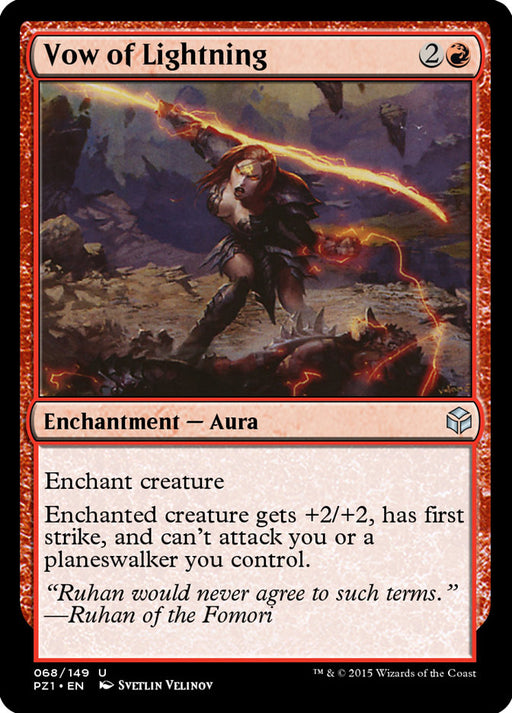 Vow of Lightning (Foil)
