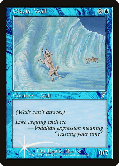 Glacial Wall (Foil)
