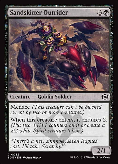 Sandskitter Outrider (Foil)