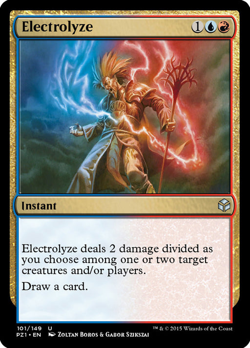 Electrolyze (Foil)