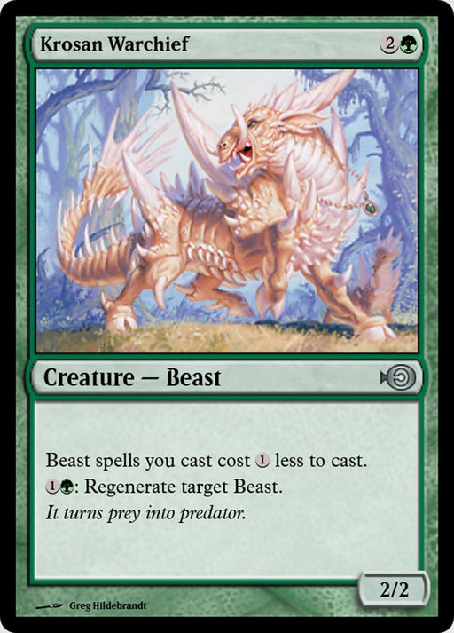 Krosan Warchief (Foil)