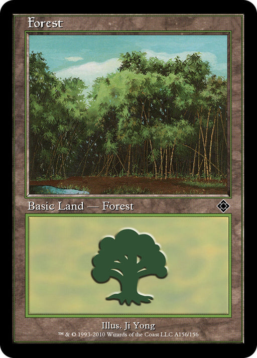 Forest - Retro Frame