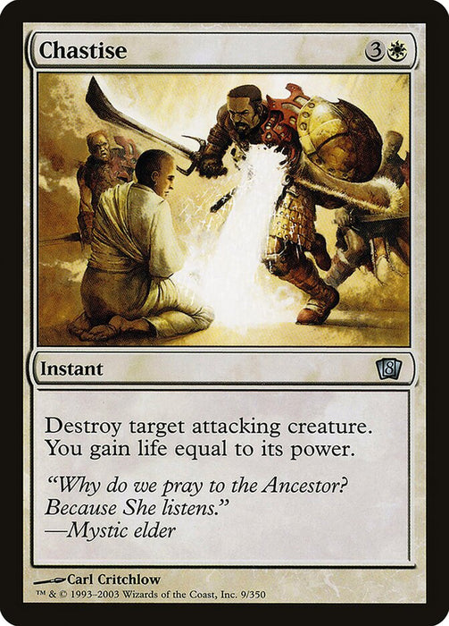 Chastise (Foil)