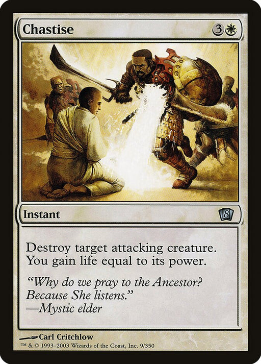 Chastise (Foil)