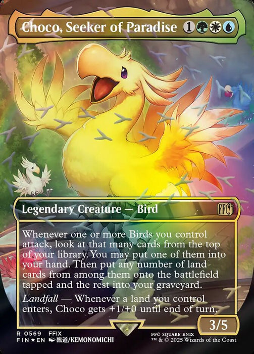 Choco, Seeker of Paradise - Borderless - Inverted - Legendary (Foil)