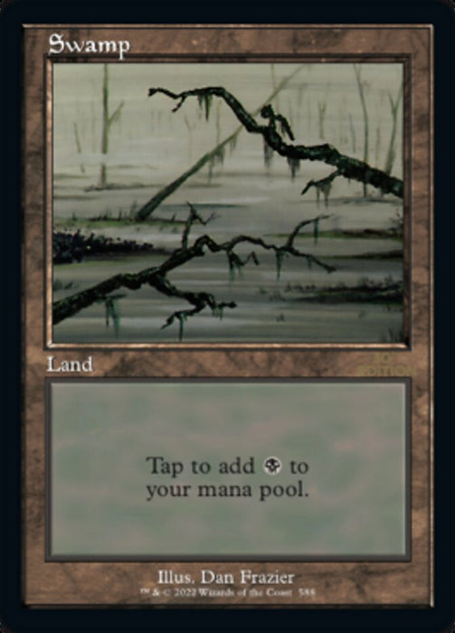 Swamp - Retro Frame
