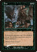 Fear (Foil)