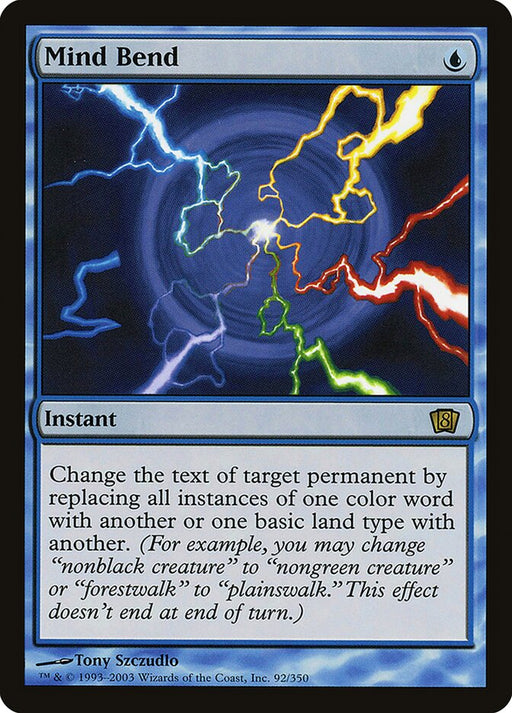 Mind Bend (Foil)