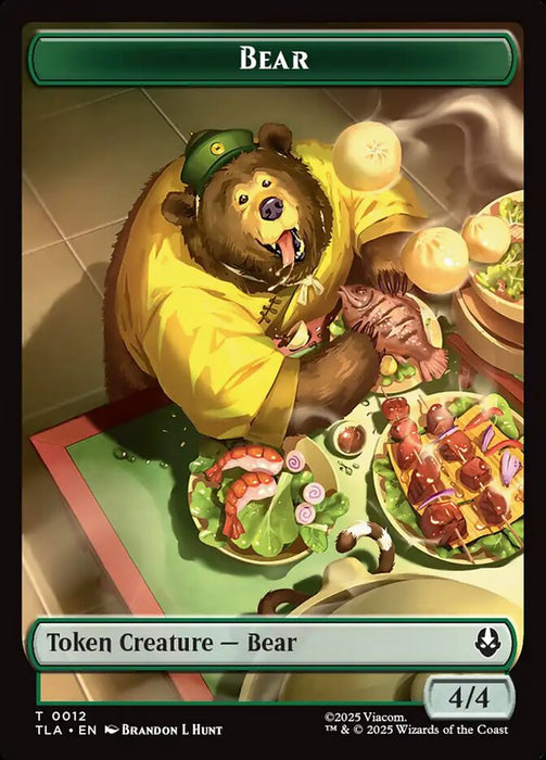 Bear (Foil)