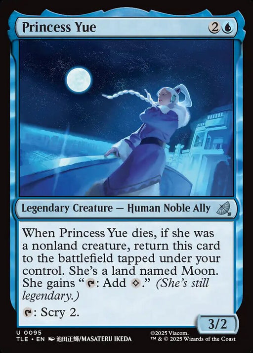 Princess Yue - Legendary (Foil)