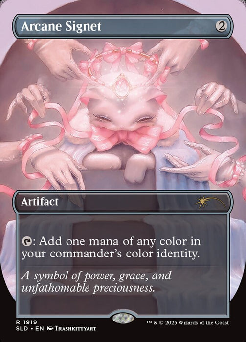 Arcane Signet - Borderless - Full Art - Inverted