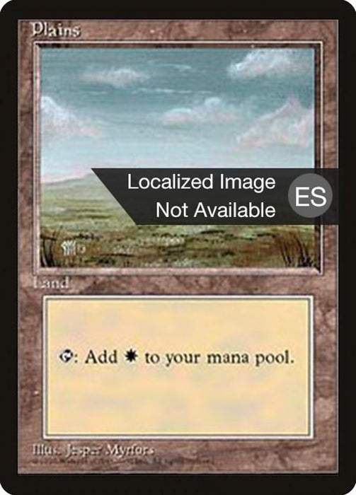 Llanura - Plains