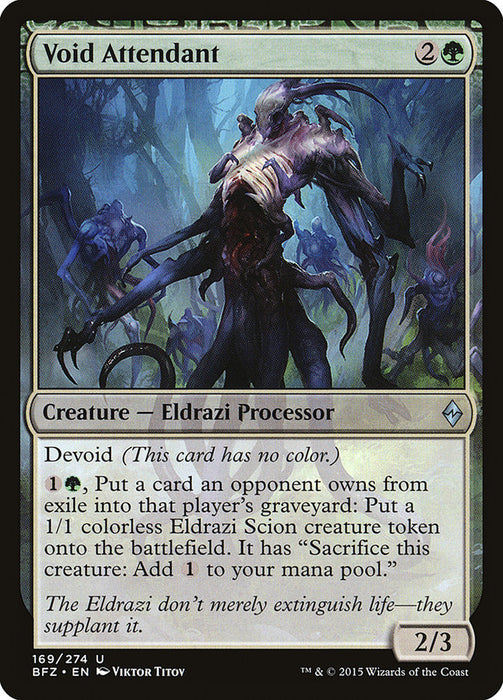 Void Attendant - Devoid