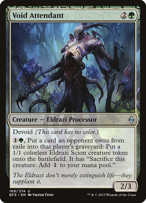 Void Attendant - Devoid