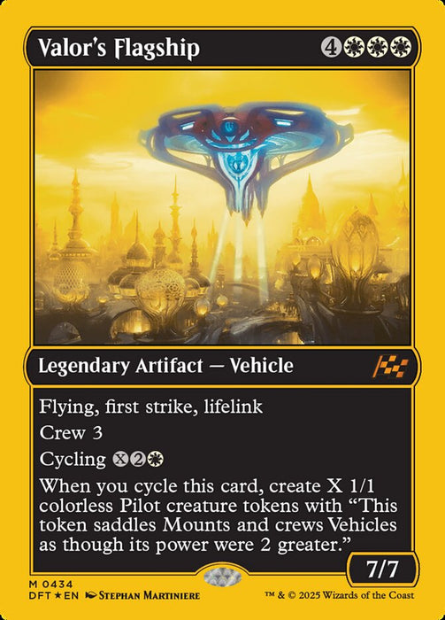 Valor's Flagship - Legendary - Inverted (Foil)