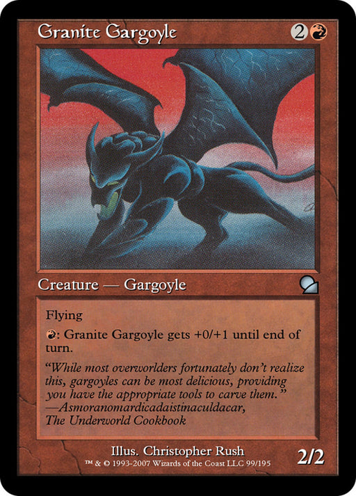 Granite Gargoyle (Foil)