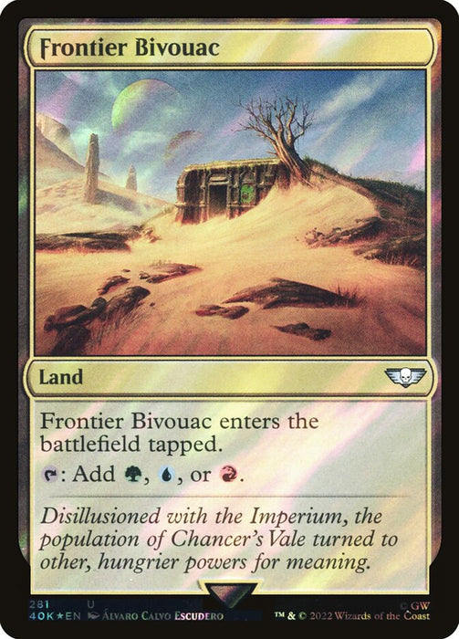Frontier Bivouac - Surge Foil (Foil)