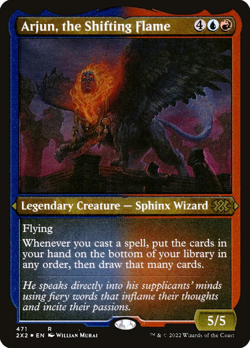 Arjun, the Shifting Flame - Etched - Inverted - Legendary - Etched (Foil)