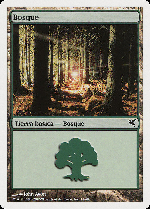 Bosque - Forest