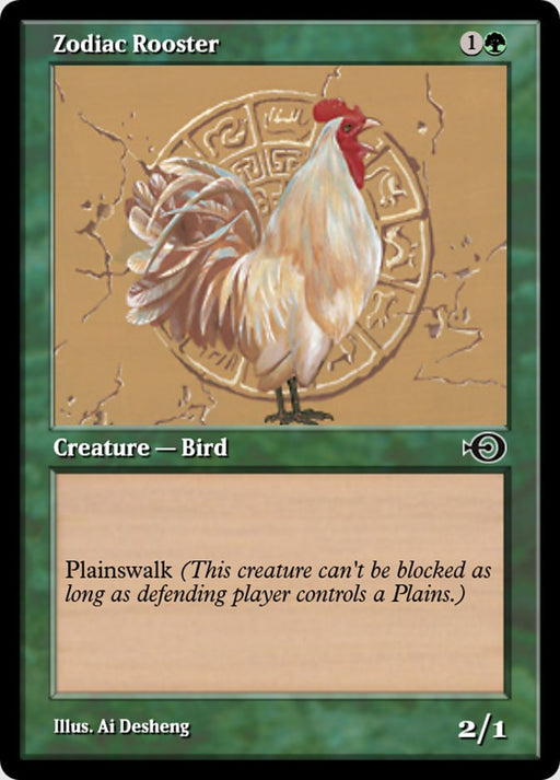 Zodiac Rooster (Foil)