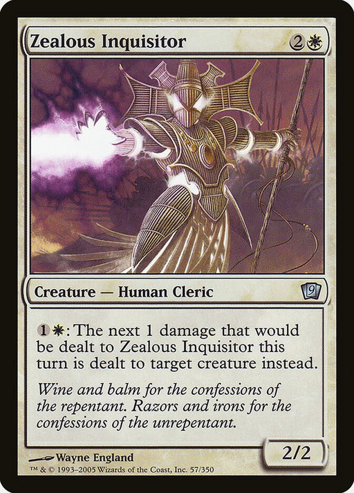 Zealous Inquisitor (Foil)
