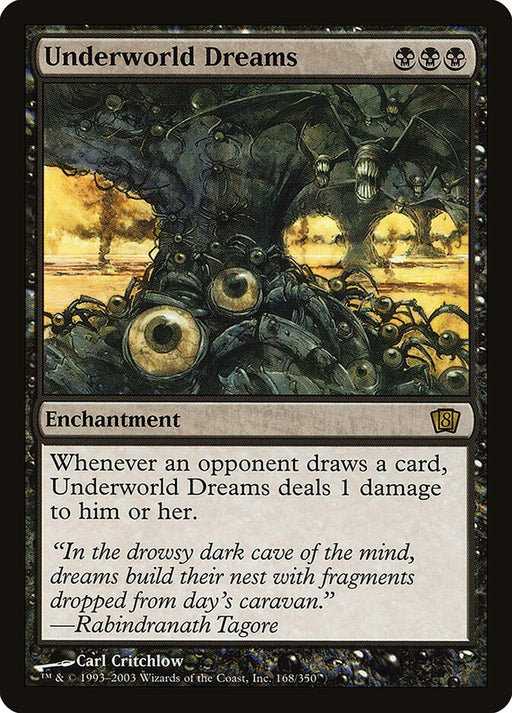 Underworld Dreams (Foil)