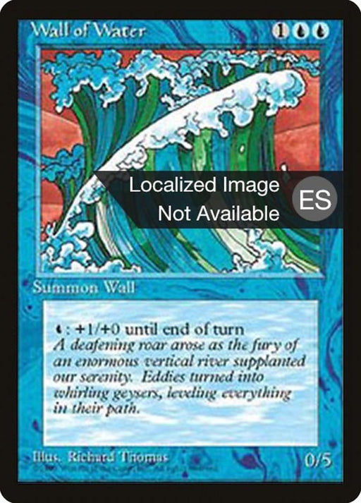 Muro de agua - Wall of Water